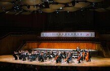 HK Phil concert at Xinghai Concert Hall on 7 March 2019_Concert